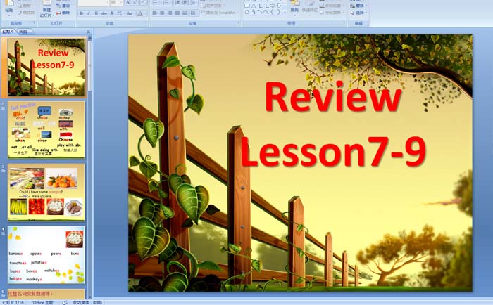 新理念少儿英语课件：Review  Lesson7-9PPT课件
