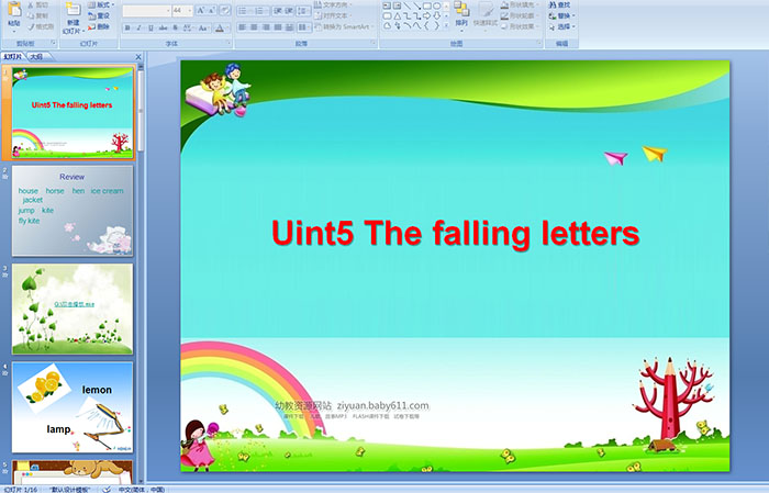 剑桥少儿英语——Uint5 The falling lettersPPT课件