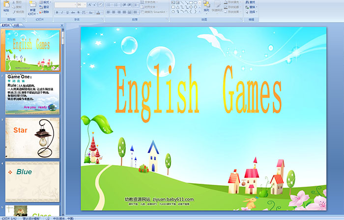 幼儿园大班英语：English  Games英语游戏PPT课件