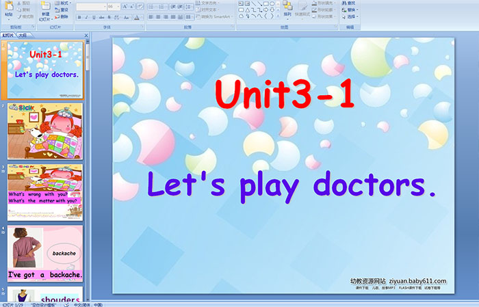 剑桥少儿英语二级《Unit3-1 Let s play doctors》PPT课件