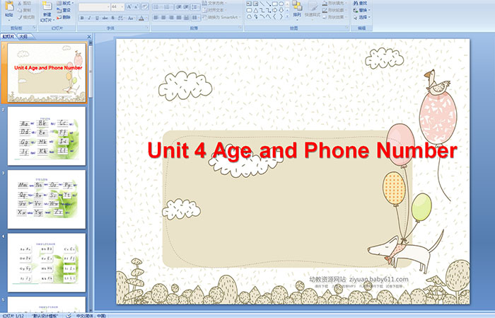 幼儿园大班英语：Unit 4 Age and Phone NumberPPT课件