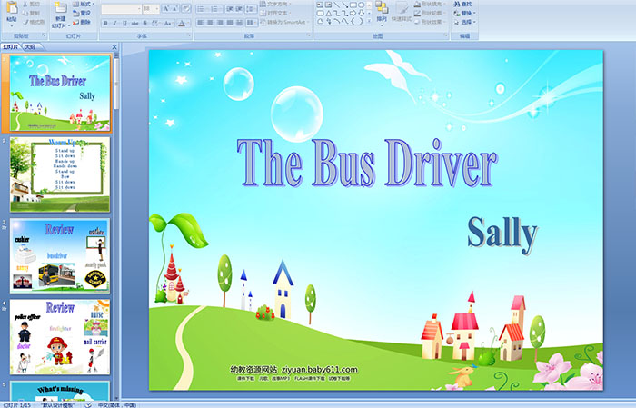 幼儿园大班英语——The Bus Driver SallyPPT课件