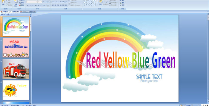 幼儿园学前班英语《Red Yellow Blue Green》PPT课件